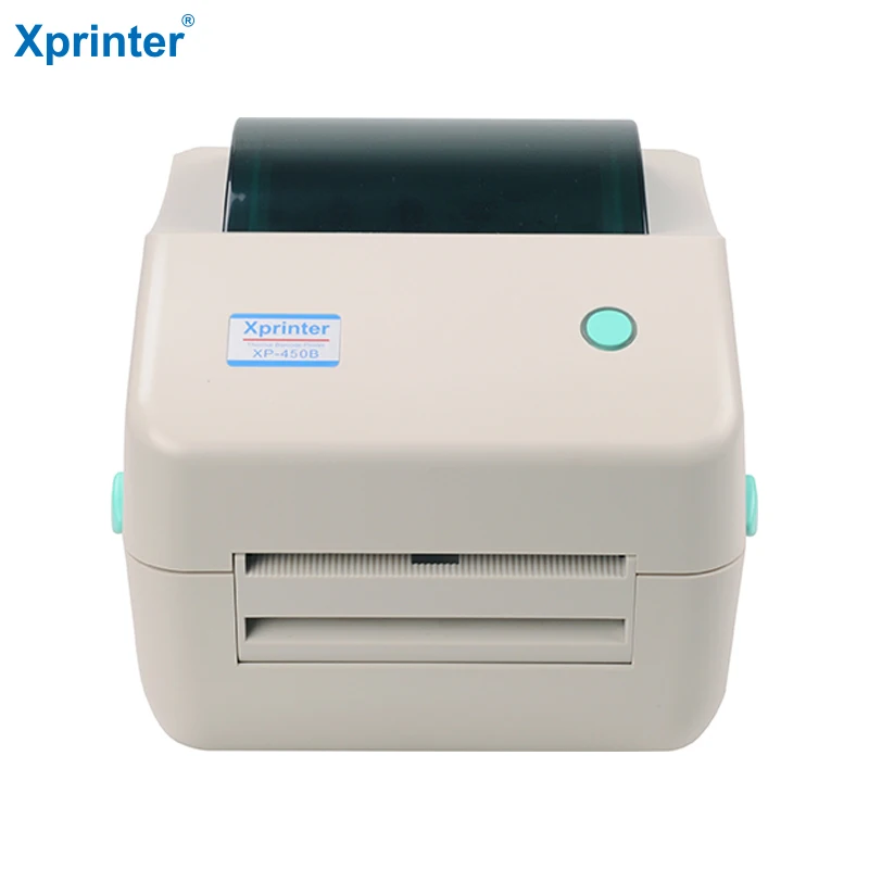 xprinter barcode software