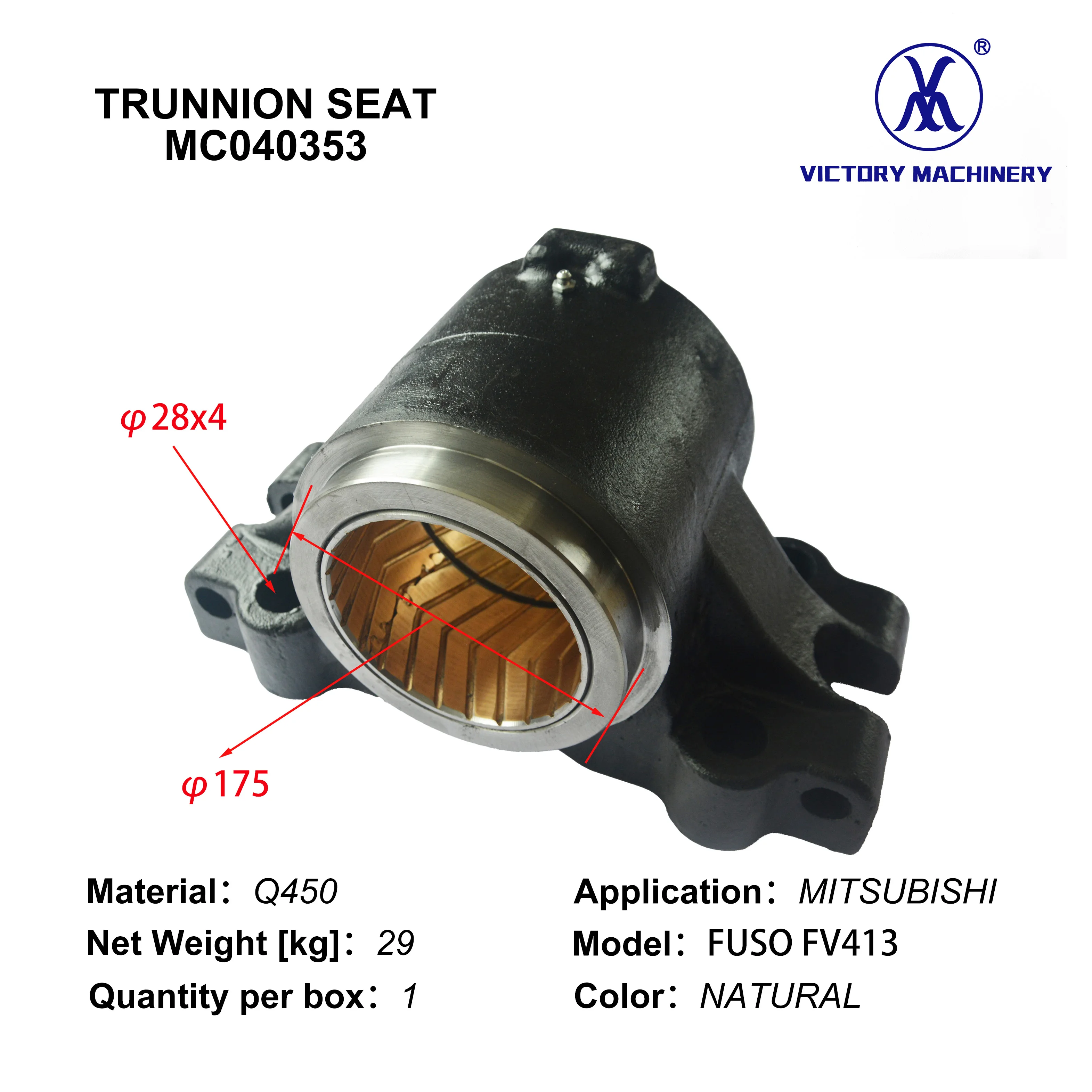 わんわん 1-47600734-0 Front Brake Wheel Cylinder 1476007340 Suitable