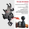 NS-QG-B9-BHCB