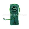 TPU - Vert