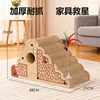 Retro cloud ladder scratching board