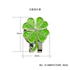 Four-leaf clover large