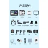 【V18】8K Dual-Screen Touchscreen EIS Image Stabilized Sony Lens WIFI Remote Control (Supports up to 512G)
