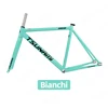 For Bianchi Green color