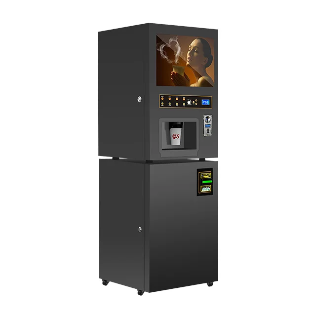 GS カスタム自動販売機電気 Ce OEM 商業自動販売機コーヒーマキナ デ カフェ