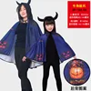 ★09-Shadow Pumpkin★