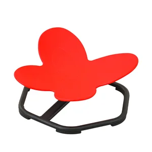 New Product Sensory Toys Children Swivel Chair Autistic Kids Sit and Spin Chair for Kids Physical Therapy Equipment