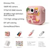 Pink Dino Camera