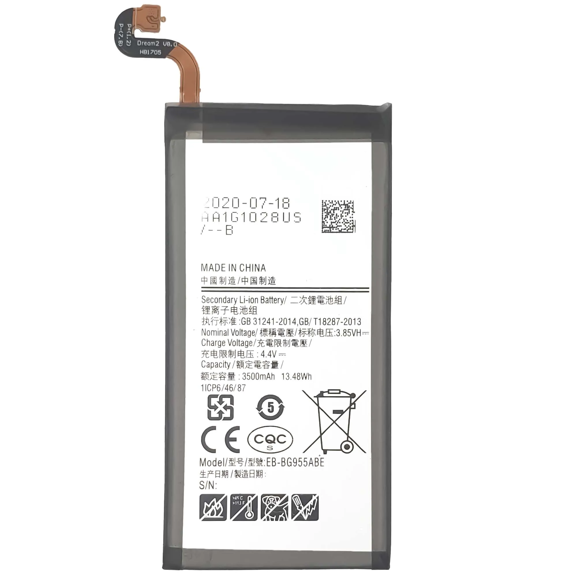 Samsung S8+ Original Battery 3500mah, Dual IC Protection