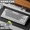 Ak820 hp-style axis-blanc-gris-blanc-lumière édition-diy
