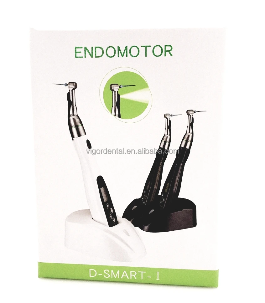 endomotor.jpg