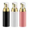 ขวดสีชมพู+หัวปั๊มสีโรสโกลด์+ฝาใส