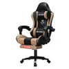 Second generation black gold without footrest
