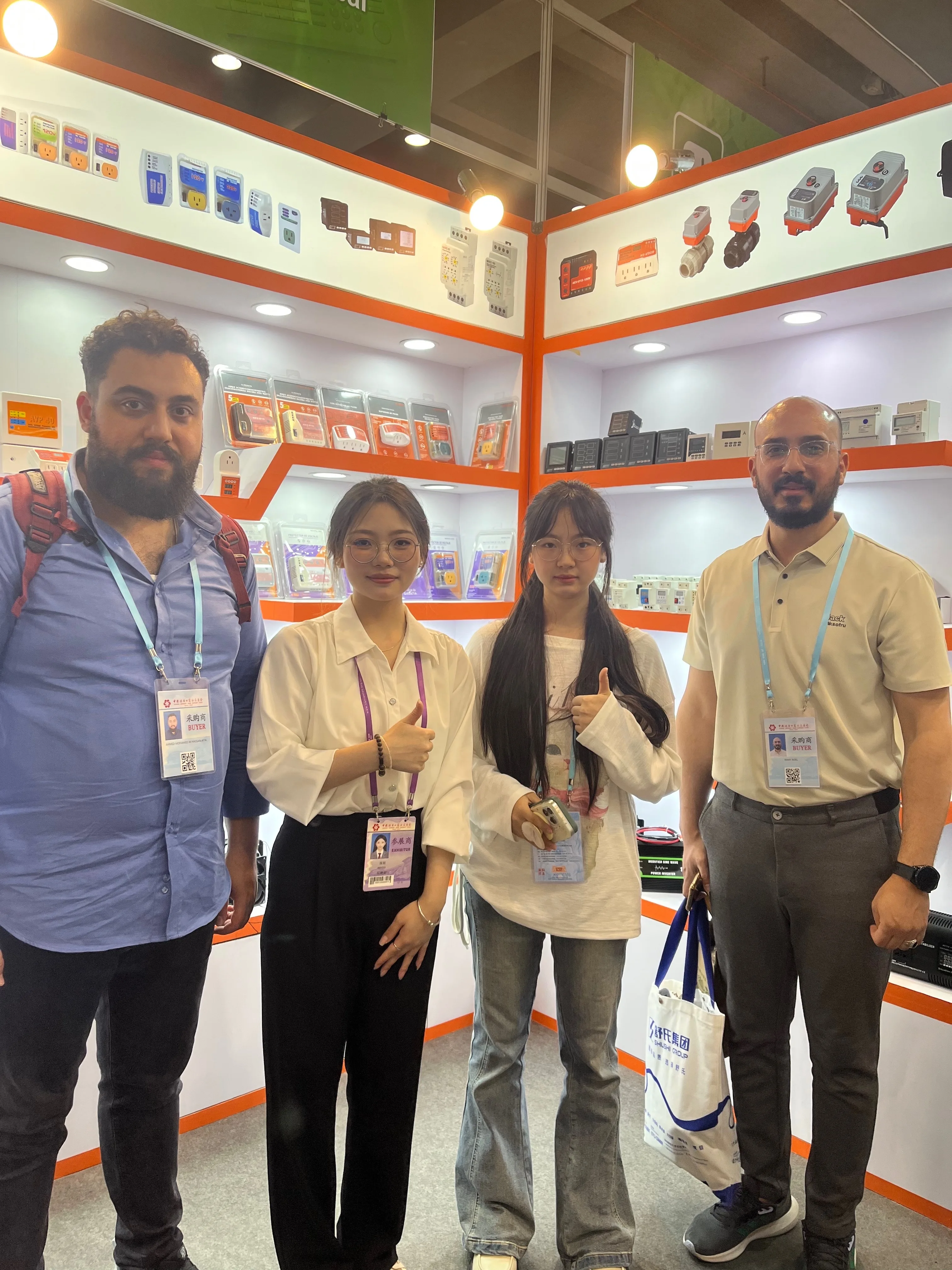 Trade show participation