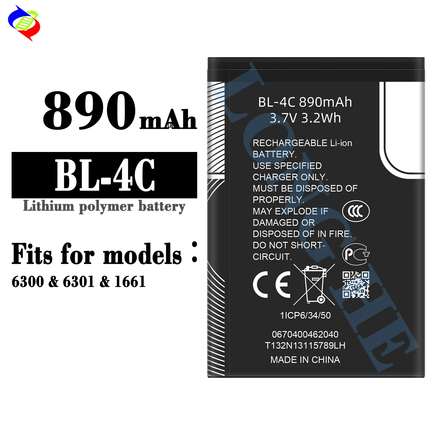 Batería BL-4C Compatible Con Brondi Amico Mio - 890 MAh, 3.7V, Repuesto Para Móvil, Incluye 1 Unidad