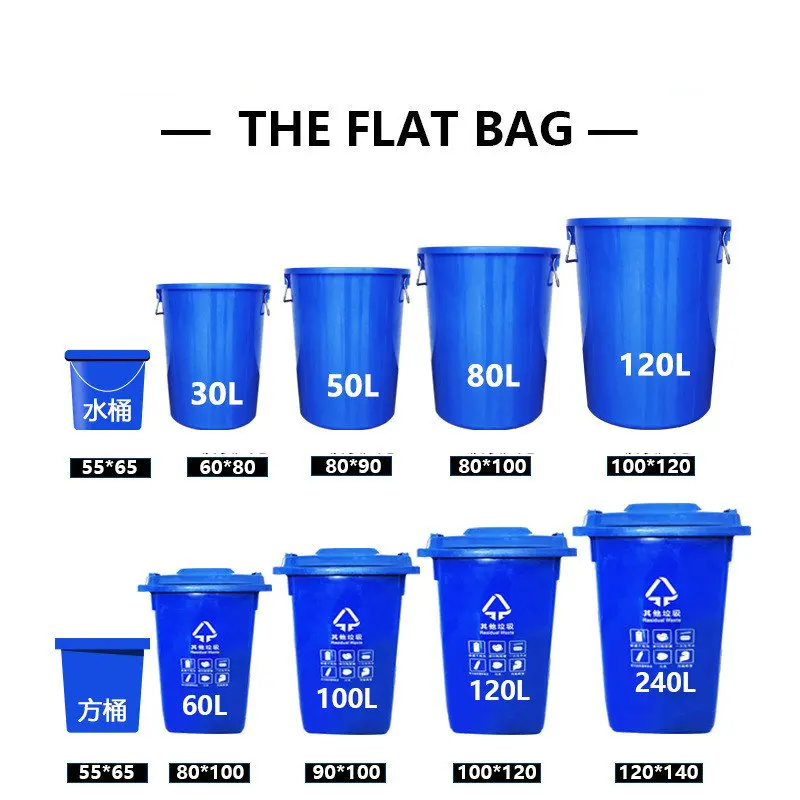 10L 15L 30L 40L 60L 90L 120L 150L 240L 300L Garbage Bags Waste Bag