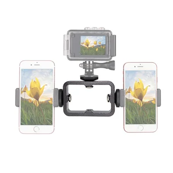 KALIOU E038 Photography Accessories Multi-Camera Anchor Bracket Three-Camera Clip Mobile Live Broadcast Artifact product image