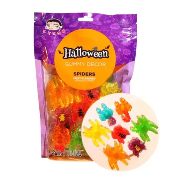 Halloween candy funny spider fudge scary cute scorpion shape creative juice qq sugar gummy bag