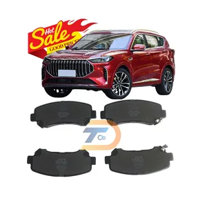 Factory Wholesale Original Jetour X70 Plus Brake Pad Automotive Car Body Kits for Replacement