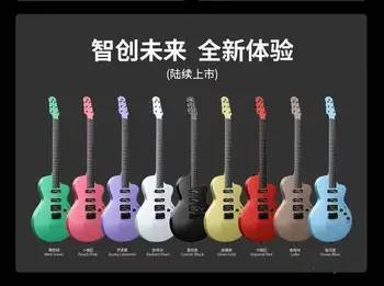 Natasha Nebulaスマートエレキギターカーボンファイバー構造シングル