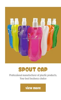 Food Grade Pouch Side Spout Lids Flexible Pouch Spout Packaging Bags ...