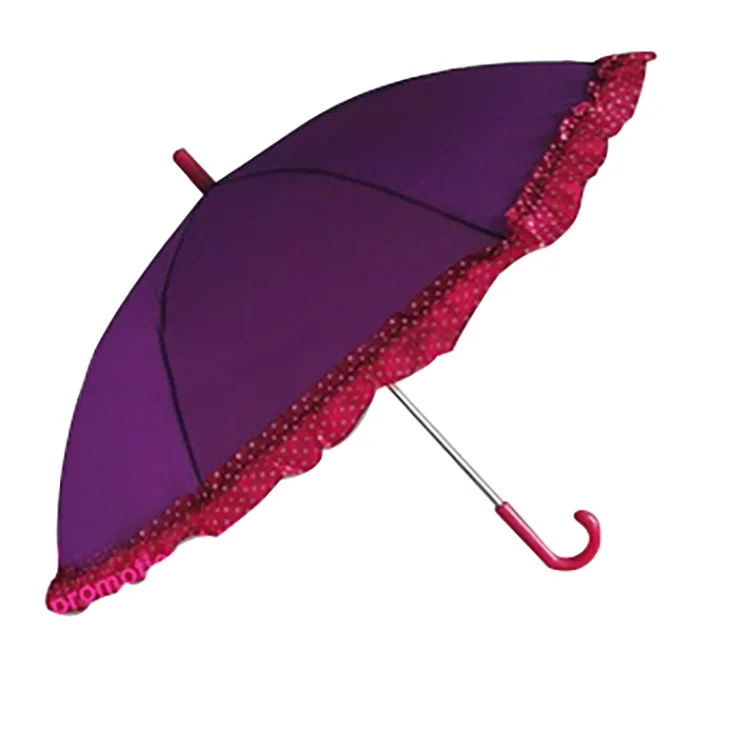شمسية مظلة umbrella