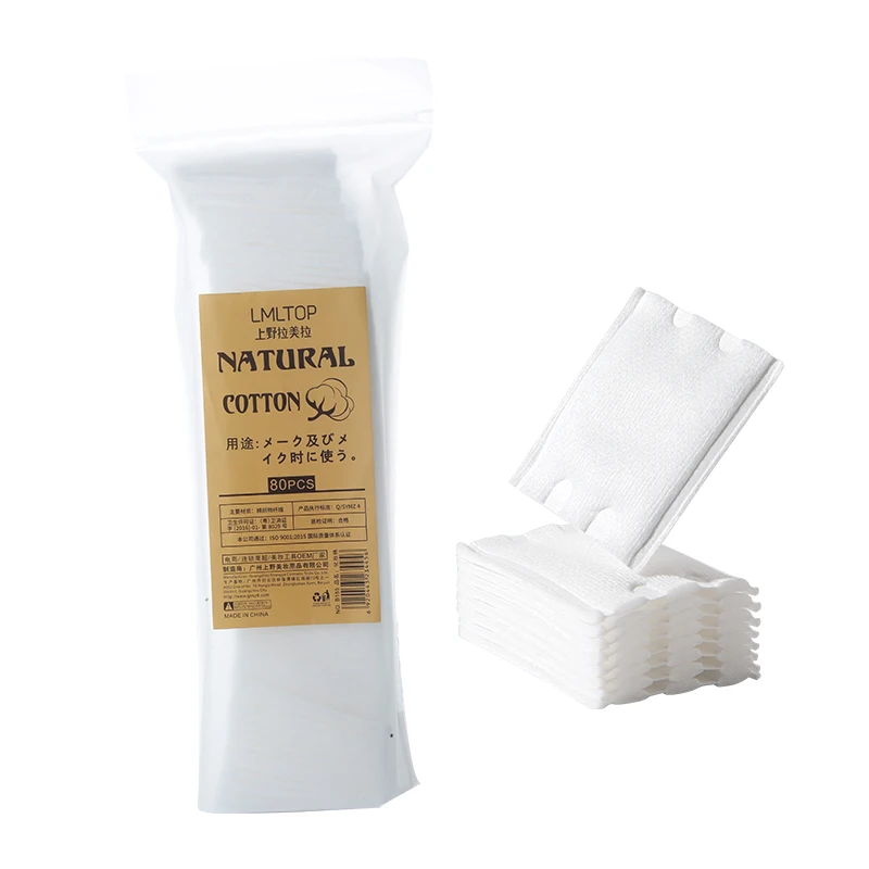Private Label 80PCS Organic Cosmetic Tool Skin Care Soft Facial Cotton Pad Makeup Remover Pads Wholesale B155