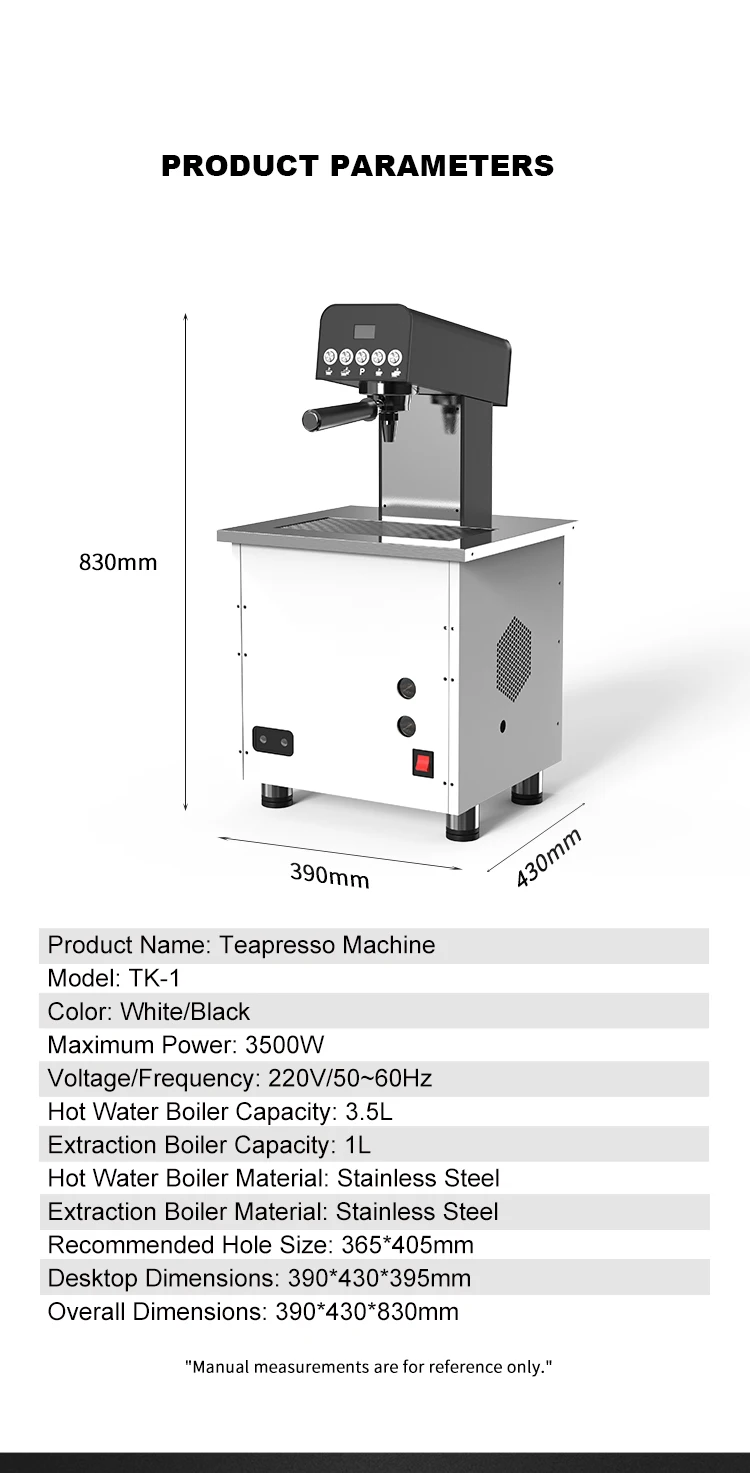Professional Tea Maker Group - Multifunctional Brewing Machine
