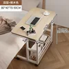 [Lifting + Double Rod + Double Layer] Maple Wood Color 80cm