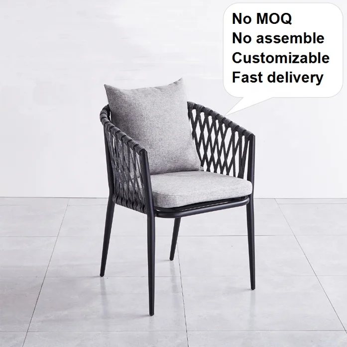 2022 Wholesale Patio Party French Bistro Cafe Furniture Hotel Garden Restaurant Stackable Aluminium Rope Dining Outdoor Chairs