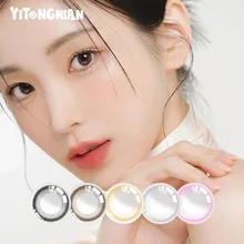 YI TONG NIAN Colored Contact Lenses 14.2-14.5MM Large Diameter Baby Eyes Soft and Comfortable Colored Beauty Pupils