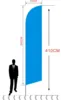 4.5m-blade