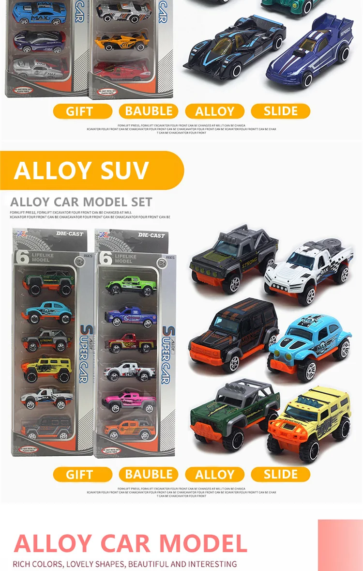 small toy cars online