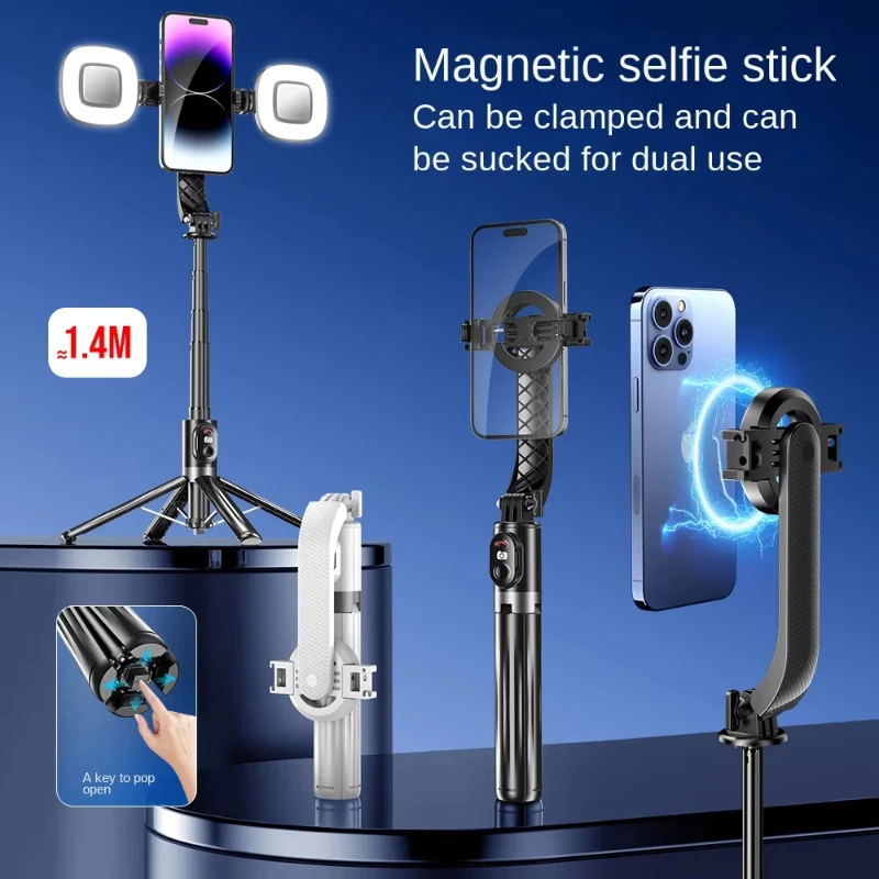 P07max Single Light Magnetic Camera Stand  Quadpod Magnetic Safety Cabinet Magnetic Selfie Stick