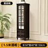 15m high solid wood wine cabinet-black walnut