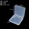 10519 Square Box, 10.5*10.5*1.9cm