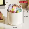 Pen holder - Creamy white