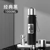Noir foncé 1000ML