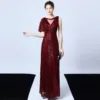 Purplish red
