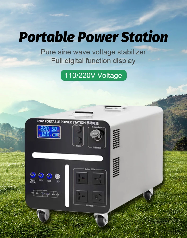Home 2000w 3000w Portable Power Station Solar Generator Outdoor Emergency Power Supply
