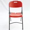 Sedia in plastica rossa
