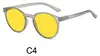 Gray/Yellow