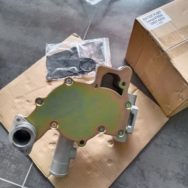 4tne98129917-42010 (3)