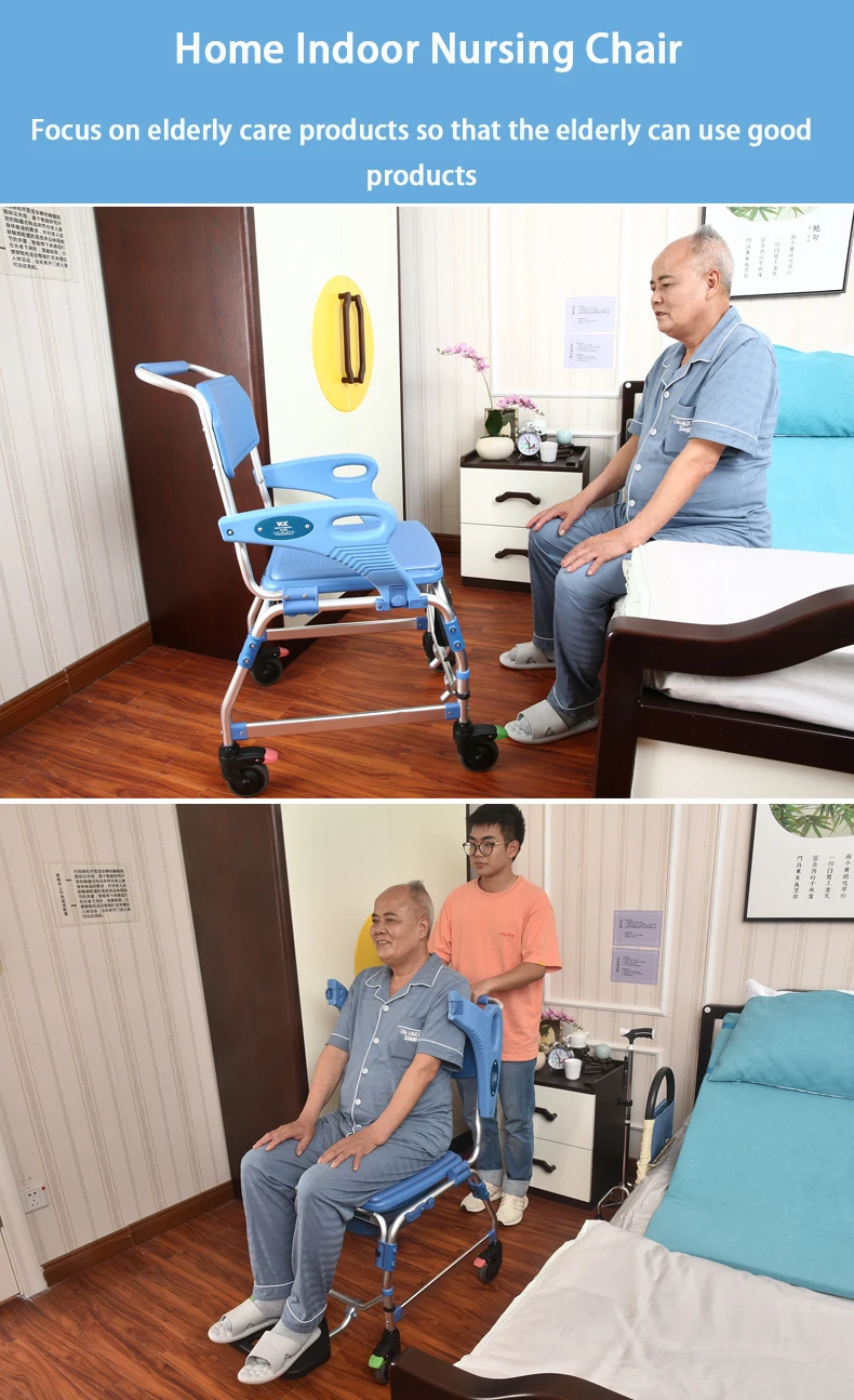 Multifunctional Rolling Mobile Commode Shower Chair Bathing Seat With