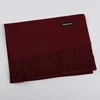 dark burgundy