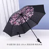 Manual standard umbrella-beauty cherry blossom