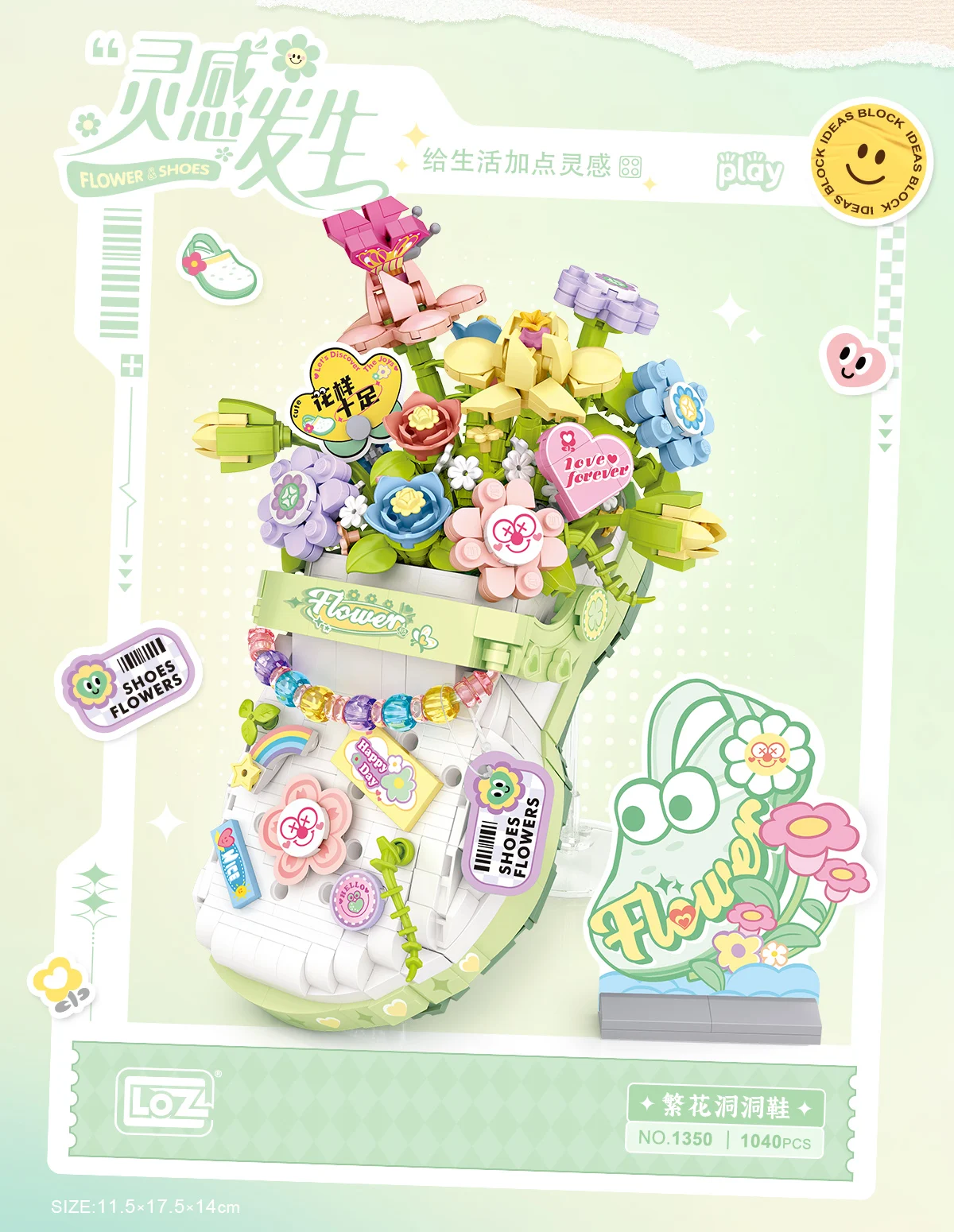 Flowerグッズになります。 ミズキ on X