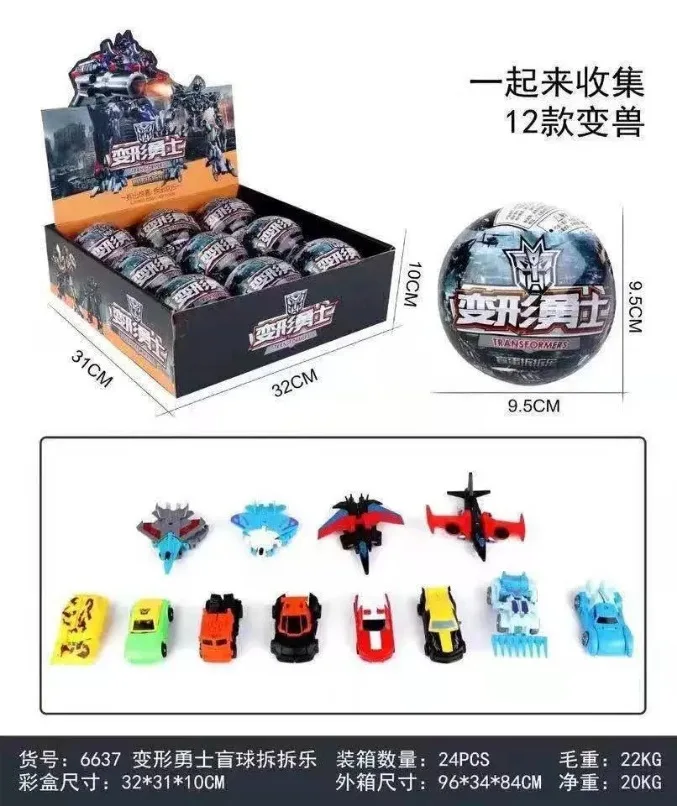 Blind Box Toy Children's Surprise Toys Nontoxic Biodegradable Material