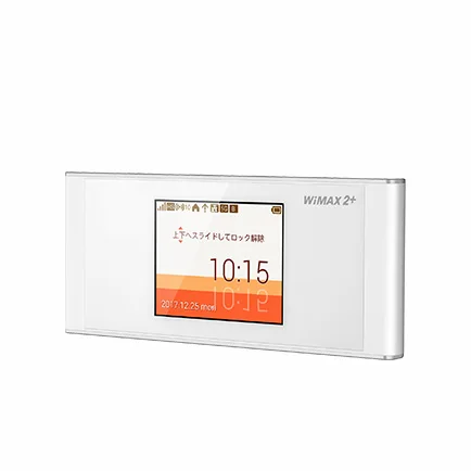 Speed Wi-Fi NEXT W05【au版】 WiMAX2+ 楽天アンリミットでの利用が