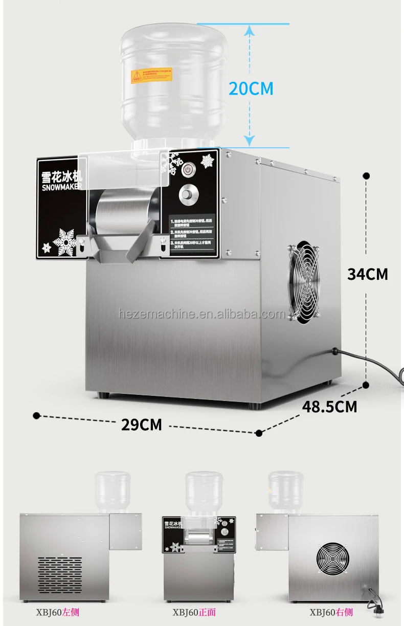 Best Selling Easy to Operate Snowflake Ice Maker Imported Compressor Wholesaler Price Bingsu Snow Ice Machine